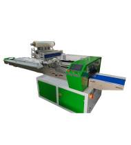 Flow-pack XDB-600S servo do...
