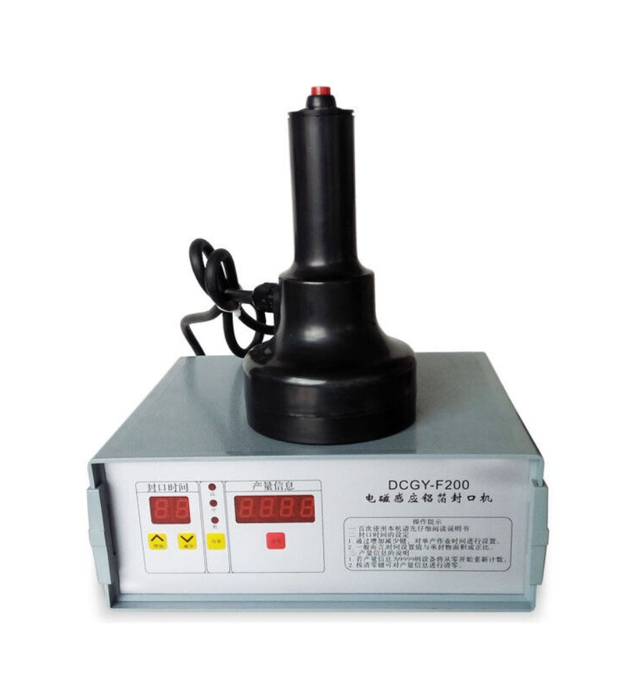 Zgrzewarka indukcyjna platynek DCGY-F200 20-80mm LINIA SZYCIA