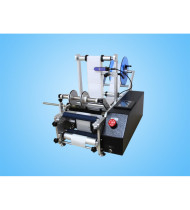 Etykieciarka XL-T801 z...